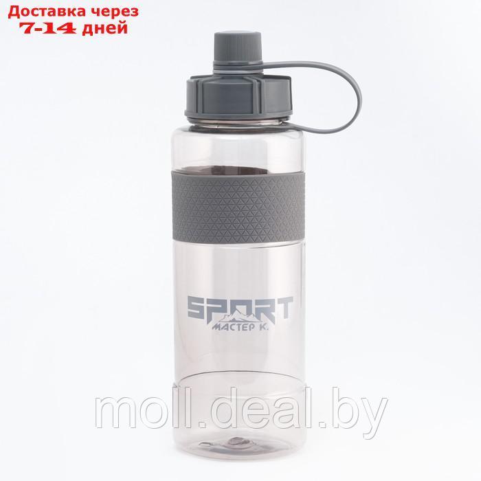 Бутылка для воды "Мастер К", 1.97 л - фото 1 - id-p198974889