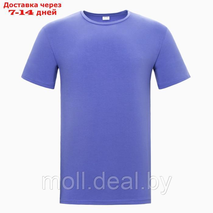 Футболка мужская MINAKU: Basic line MAN цвет фиолетовый, р-р 48 - фото 1 - id-p198974893
