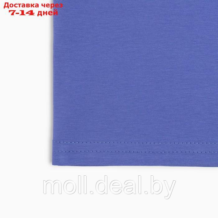 Футболка мужская MINAKU: Basic line MAN цвет фиолетовый, р-р 48 - фото 4 - id-p198974893