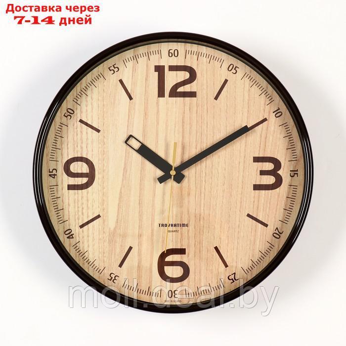 Часы настенные, серия: Интерьер, d-30.5 см - фото 1 - id-p198972908