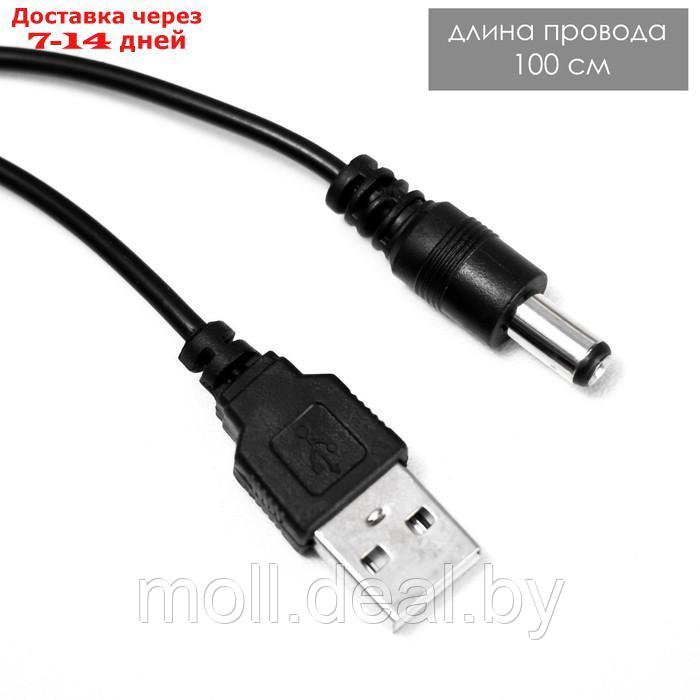 Ночник "Олень" LED USB от батареек 3хАА белый 24,5х24,5х3,5 см - фото 10 - id-p198970991