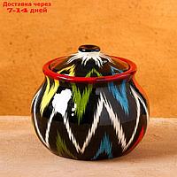 Сахарница Риштанская Керамика "Атлас", 1000 мл, разноцветная