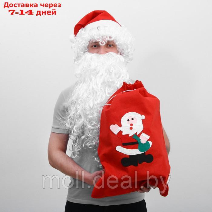Карнавальный набор Деда Мороза.парик,борода,мешок сд.морозом,колпак