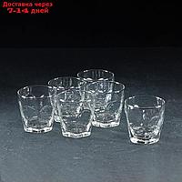Набор стаканов для напитка "Арктика", 200 мл, 6 шт
