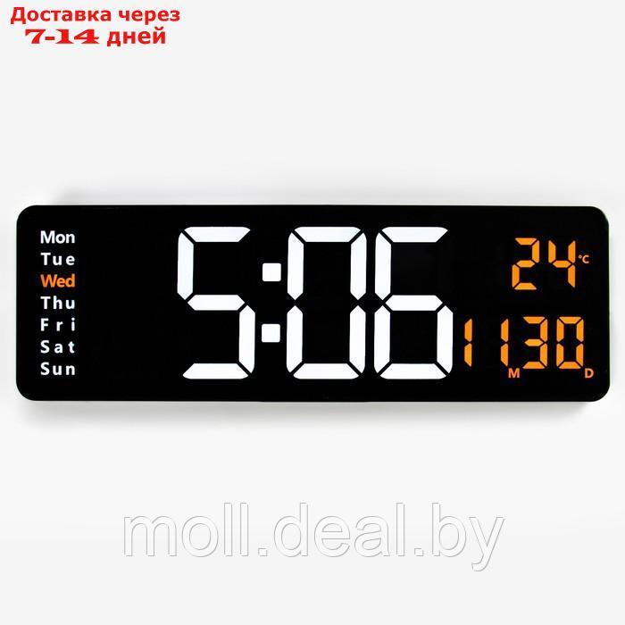 Часы настенные электронные: будильник, календарь, термометр, USB, 1 CR2032, 39 x 13 см - фото 1 - id-p198972181