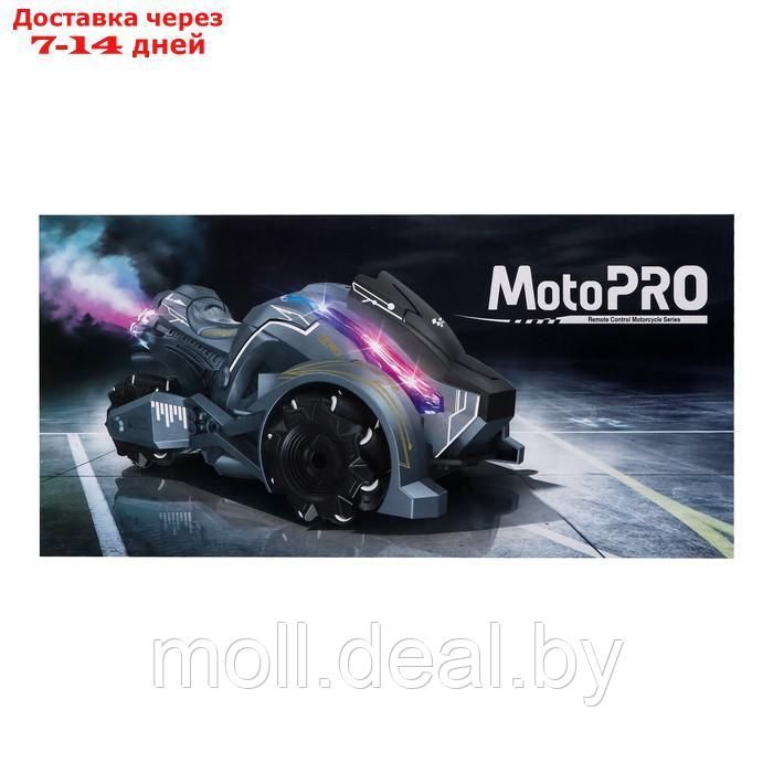 Машина радиоуправляемая MotoPRO, эффект дыма, свет, работает от аккумулятора, цвет серый - фото 7 - id-p198968172