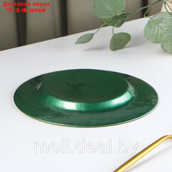 Тарелка десертная "Эмеральд", d=21,5 см, цвет зелёный с золотой отводкой - фото 3 - id-p198973199