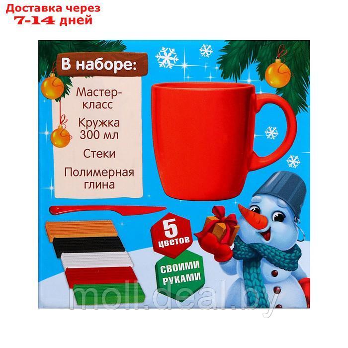 Набор для декора кружки полимерной глиной "Пингвин, олень и снеговик", 300 мл - фото 8 - id-p198968354