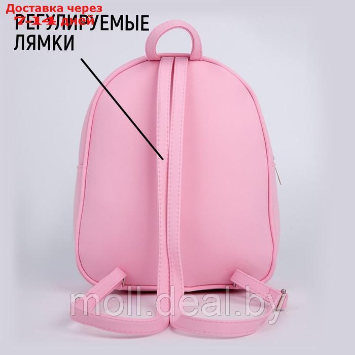 Рюкзак текстильный "Зебра", 27*10*23 см, розовый - фото 4 - id-p198972281