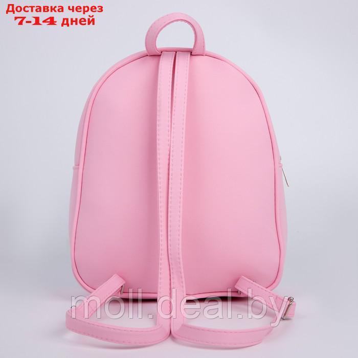 Рюкзак текстильный "Зебра", 27*10*23 см, розовый - фото 8 - id-p198972281