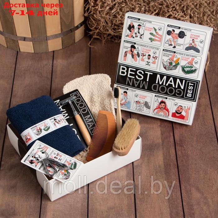 Набор подарочный Этель Best man полотенце и аксс (7 предм) - фото 1 - id-p198973314