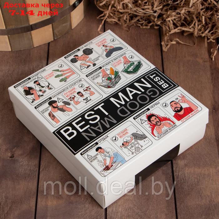 Набор подарочный Этель Best man полотенце и аксс (7 предм) - фото 6 - id-p198973314