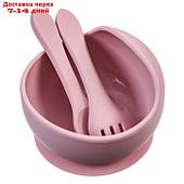 Набор для кормления: миска, вилка, ложка, цвет розовый