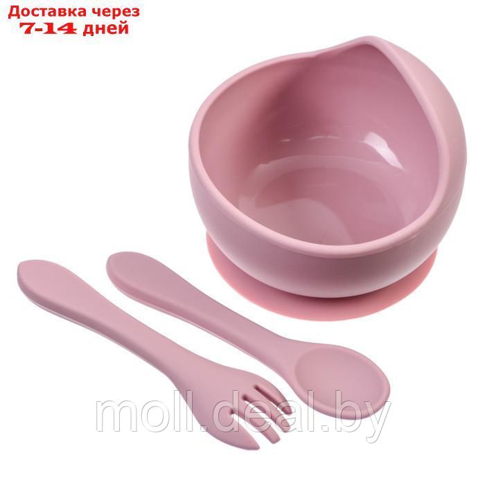 Набор для кормления: миска, вилка, ложка, цвет розовый - фото 2 - id-p198971381