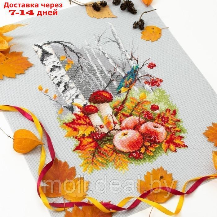 Набор для вышивания крестом Осенняя палитра 18 х 27 - фото 5 - id-p198973380