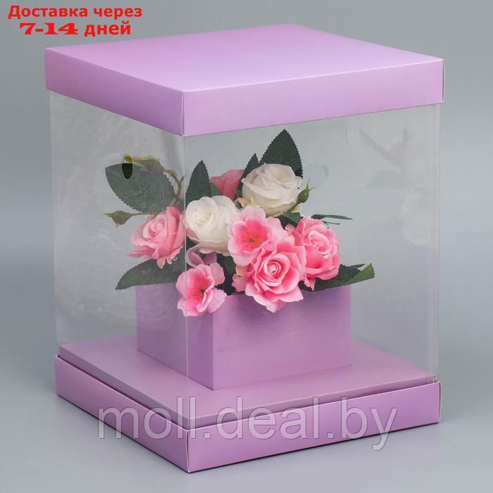 Коробка для цветов с вазой и PVC окнами складная "Лаванда", 23 х 30 х 23 см - фото 1 - id-p198975385