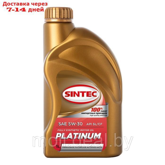 Моторное масло Sintec Platinum 5W-30 SN/CF синтетика 1 л - фото 1 - id-p198973435