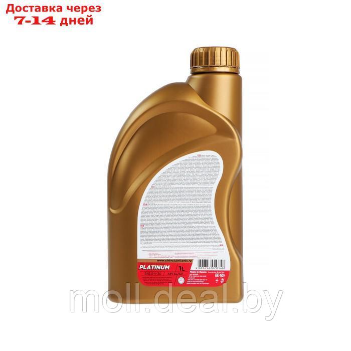 Моторное масло Sintec Platinum 5W-30 SN/CF синтетика 1 л - фото 2 - id-p198973435