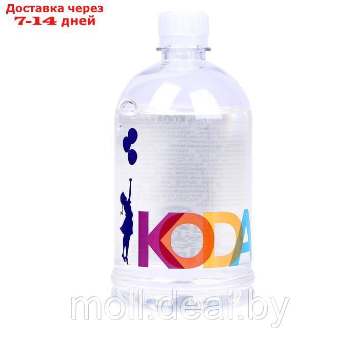 Гель-клей д/обработки шаров полимерный KODA 0,7 кг - фото 2 - id-p198974494