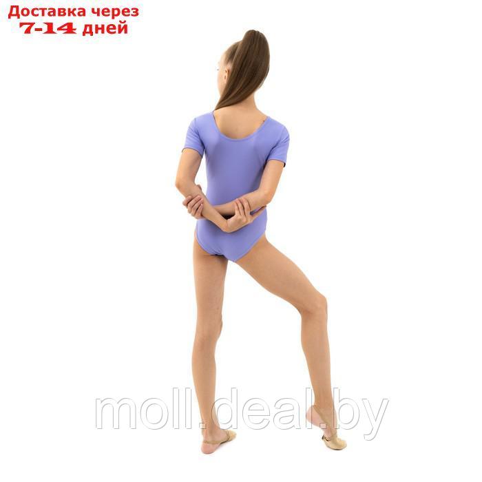 Купальник гимнастический, лайкра, короткий рукав, цвет сирень, размер 42 - фото 7 - id-p198968780