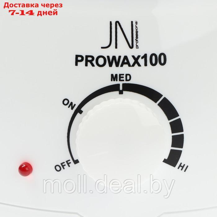 Воскоплав JessNail Pro-Wax 100, баночный, 100 Вт, 450 мл, бело-голубой - фото 2 - id-p198973468