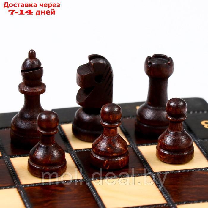 Шахматы ручной работы, 27 х 27 см, король h=6 см. пешка h-2.5 см - фото 5 - id-p198973609