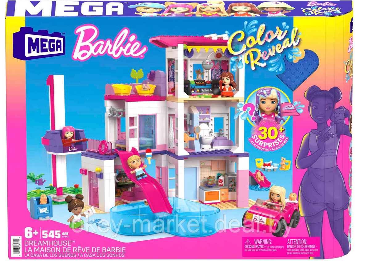 Конструктор Mega Bloks Barbie DreamHouse HHM01 - фото 7 - id-p199089120