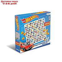 Настольная игра Hot wheels "Форсаж"