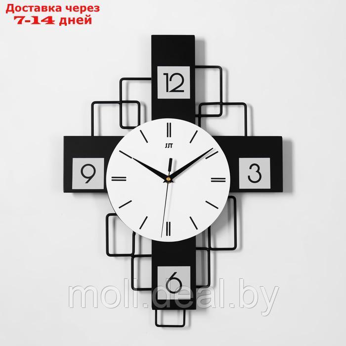 Часы настенные, серия: Лофт, "Скандинавская геометрия", 49.5 х 38 см, d=21 см - фото 1 - id-p198974719