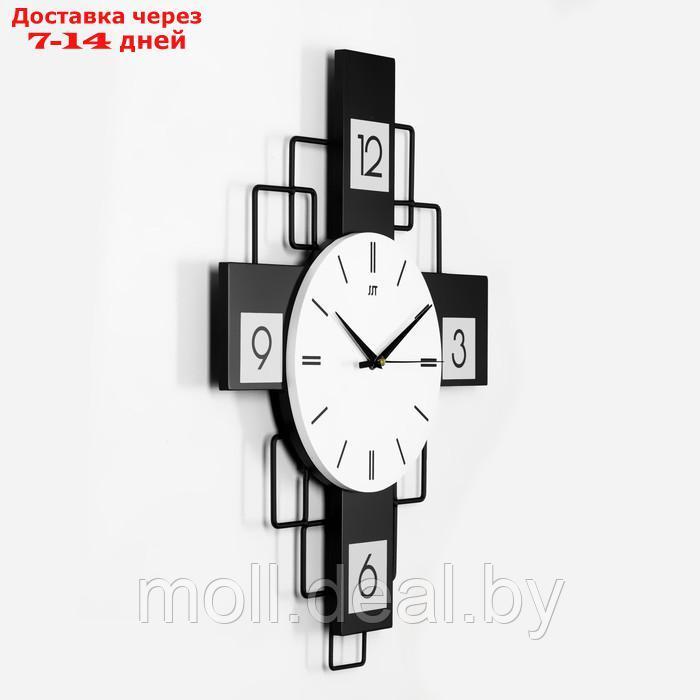Часы настенные, серия: Лофт, "Скандинавская геометрия", 49.5 х 38 см, d=21 см - фото 3 - id-p198974719