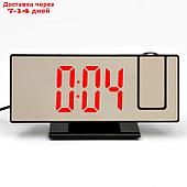 Часы настольные электронные с проекцией: будильник, термометр, календарь, USB, 18.5 x 7.5 см   91977