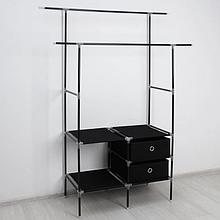 Стойка-вешалка для вещей Доляна, 2 перекладины, 2 ящика, 120×43×169 см, цвет чёрный