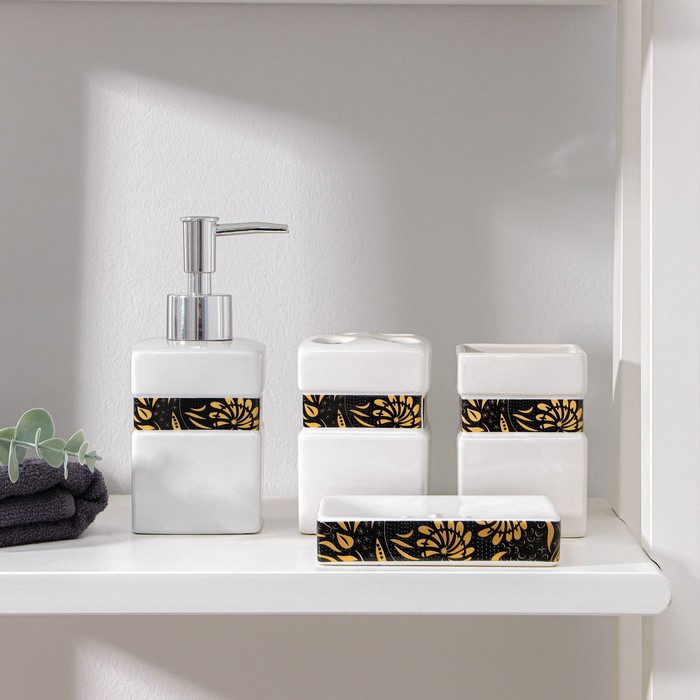 Набор аксессуаров для ванной комнаты «Подсолнух», 4 предмета (дозатор 350 мл, мыльница, 2 стакана), цвет белый - фото 1 - id-p199123943