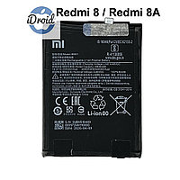 Аккумулятор для Xiaomi Redmi 8A (BN51) оригинальный