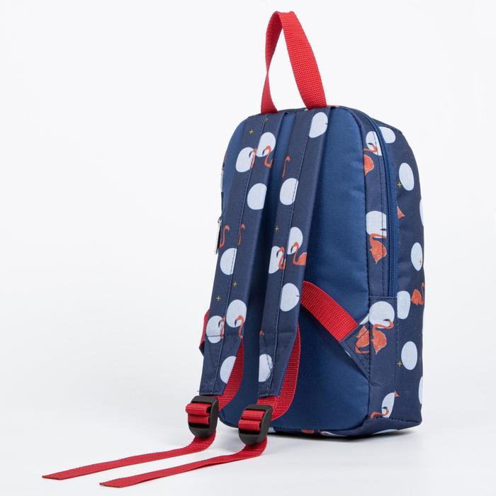 Рюкзак на молнии, 2 наружных кармана, цвет синий - фото 2 - id-p199134832