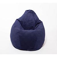 Кресло-мешок «Груша» большое, диаметр 90 см, высота 135 см, цвет кобальт