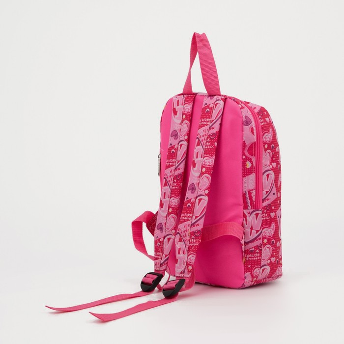 Рюкзак на молнии, 2 наружных кармана, цвет розовый - фото 2 - id-p199134889