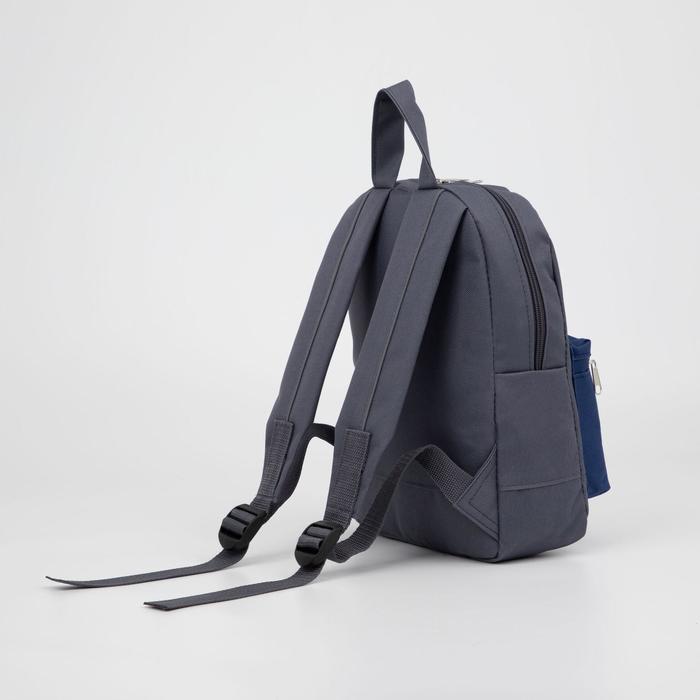 Рюкзак на молнии, наружный карман, светоотражающая полоса, цвет серый - фото 2 - id-p199134900