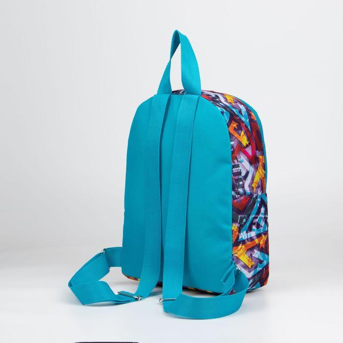 Рюкзак на молнии, цвет голубой/разноцветный - фото 2 - id-p199134961
