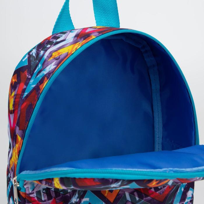 Рюкзак на молнии, цвет голубой/разноцветный - фото 4 - id-p199134961