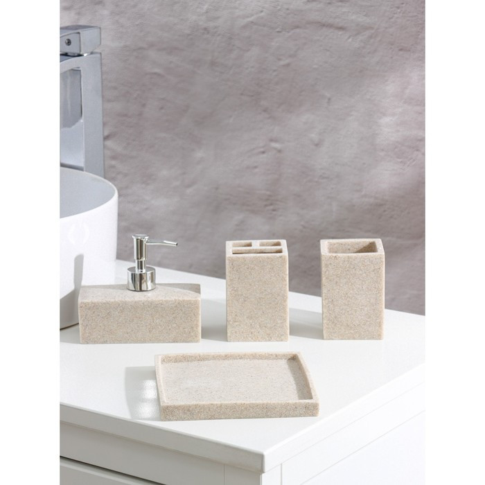 Набор аксессуаров для ванной комнаты, 4 предмета (дозатор, мыльница, 2 стакана), цвет бежевый - фото 4 - id-p199124089