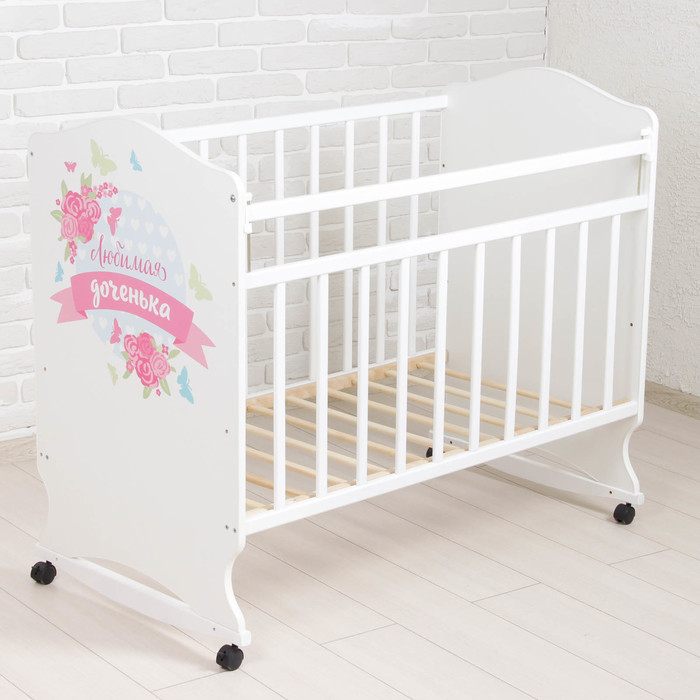 Детская кроватка «Доченька» на колёсах или качалке, цвет белый - фото 1 - id-p199102703