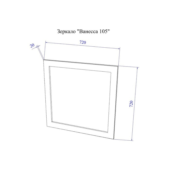 Зеркало Ванесса 75 (И) - фото 2 - id-p199094962