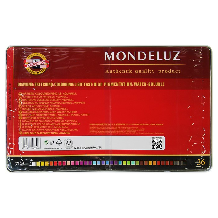 Карандаши акварельные набор 36 цветов, Koh-I-Noor Mondeluz 3725, в металлическом пенале - фото 4 - id-p199130047