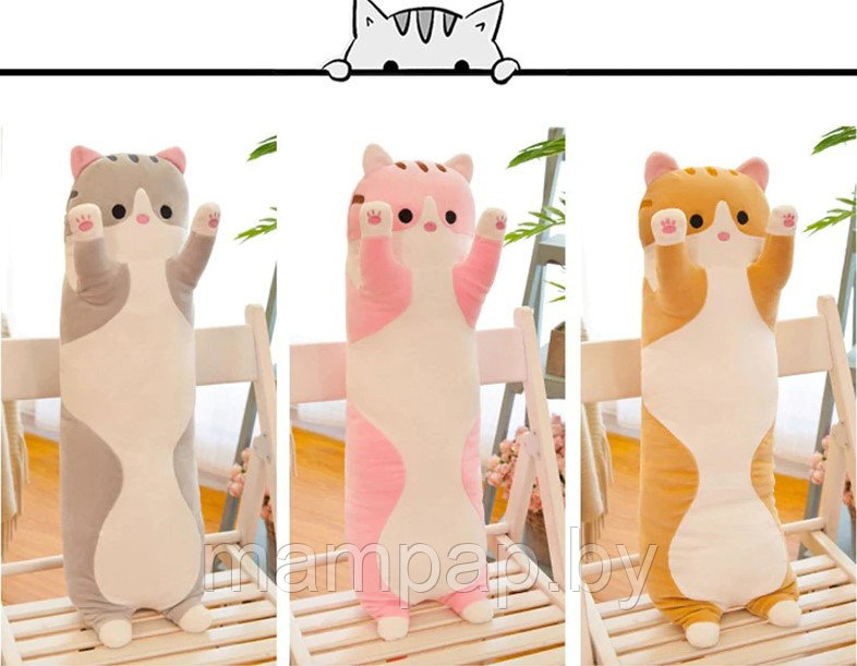 Кот Батон 70 см Мягкая игрушка, подушка обнимашка Long Cat - фото 1 - id-p199145790