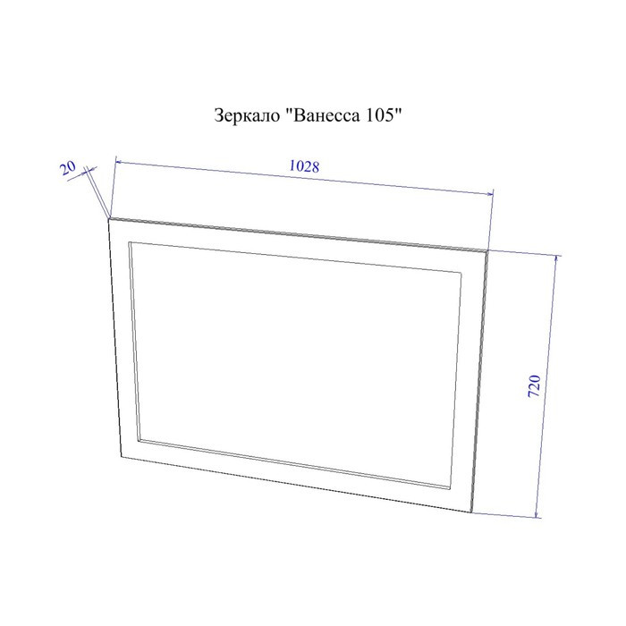 Зеркало Ванесса 105 (И) - фото 2 - id-p199095004