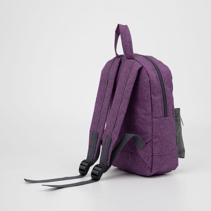 Рюкзак детский на молнии, наружный карман, светоотражающая полоса, цвет сиреневый - фото 2 - id-p199135042