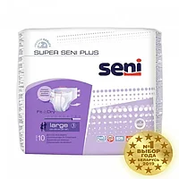 Подгузники дышащие для взрослых 10 шт Super Seni Plus large