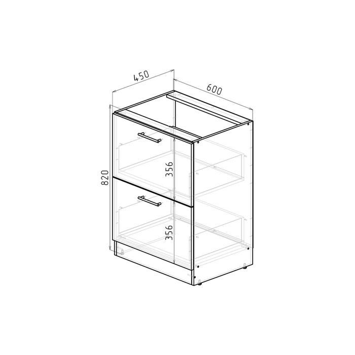 Шкаф напольный Сабрина 600х600х850 с 2 выдвижными ящиками венге/дуб сонома/дуглас темный - фото 2 - id-p199106872