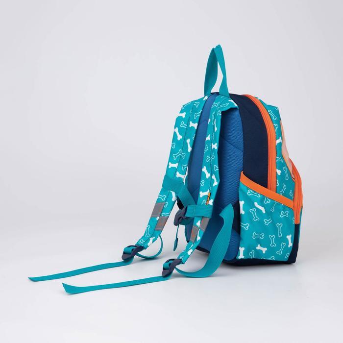 Рюкзак детский на молнии, наружный карман, светоотражающий элемент, цвет голубой - фото 2 - id-p199135167